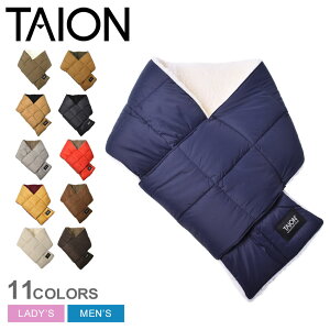 ▼クーポン利用で150円引き▼タイオン マフラー メンズ レディース マウンテン ダウン×ボア マフラー TAION MOUNTAIN DOWN/BOA MUFFLER TAION-R201MT ダウン ボア マフラー 防寒 撥水 保温 カジュアル シンプル アウトドア ブラック 黒 ネイビー アイボリー グレー