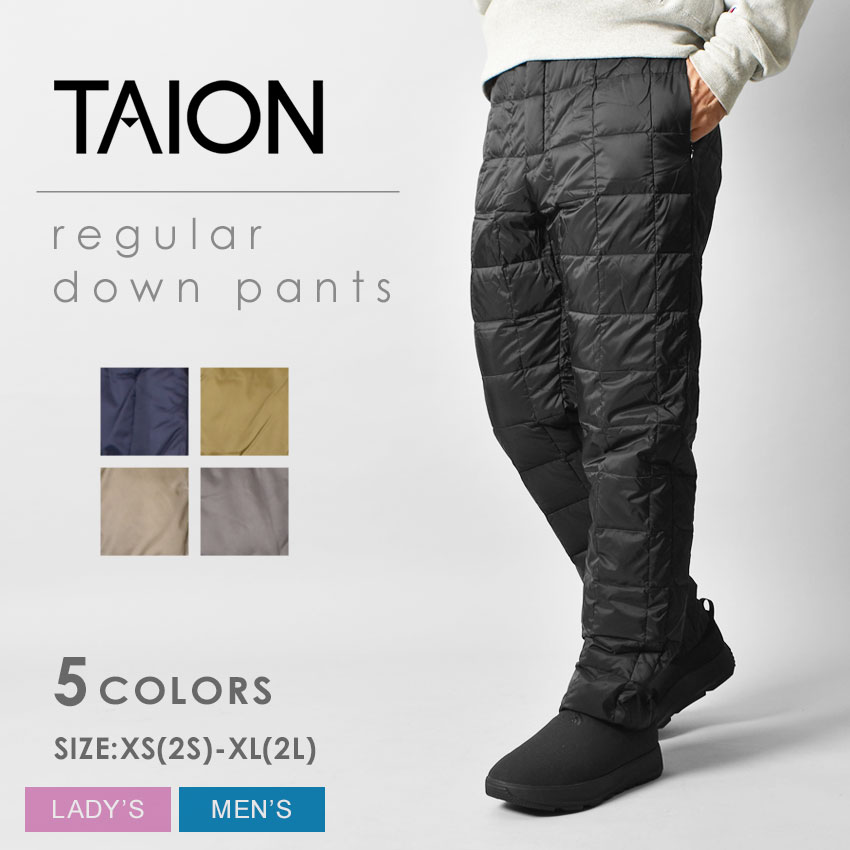 タイオン レギュラー ダウンパンツ パンツ メンズ レディース ブラック 黒 ネイビー 紺 ベージュ グレー カーキ TAION REGULAR DOWN PANTS TAION-131RS ボトムス ロング 防寒 撥水 保温 カジュアル シンプル アウトドア 長ズボン おしゃれ