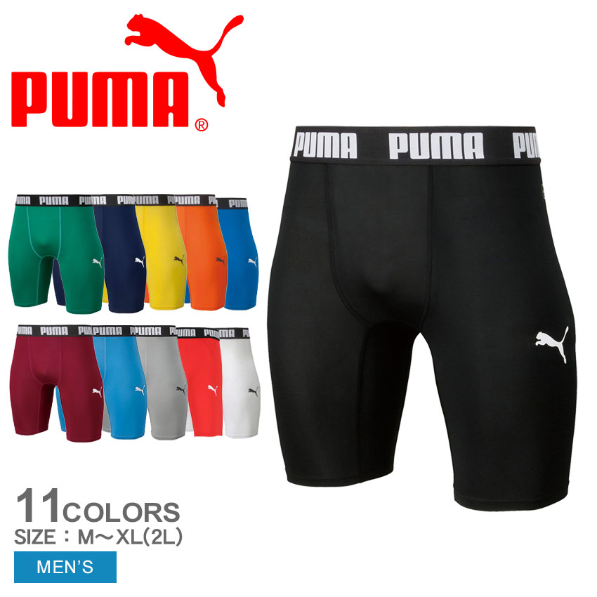 ڥͥݥ ס å ץå 硼ȥ   ֥å  ֥롼  PUMA 656333 å եåȥ ...