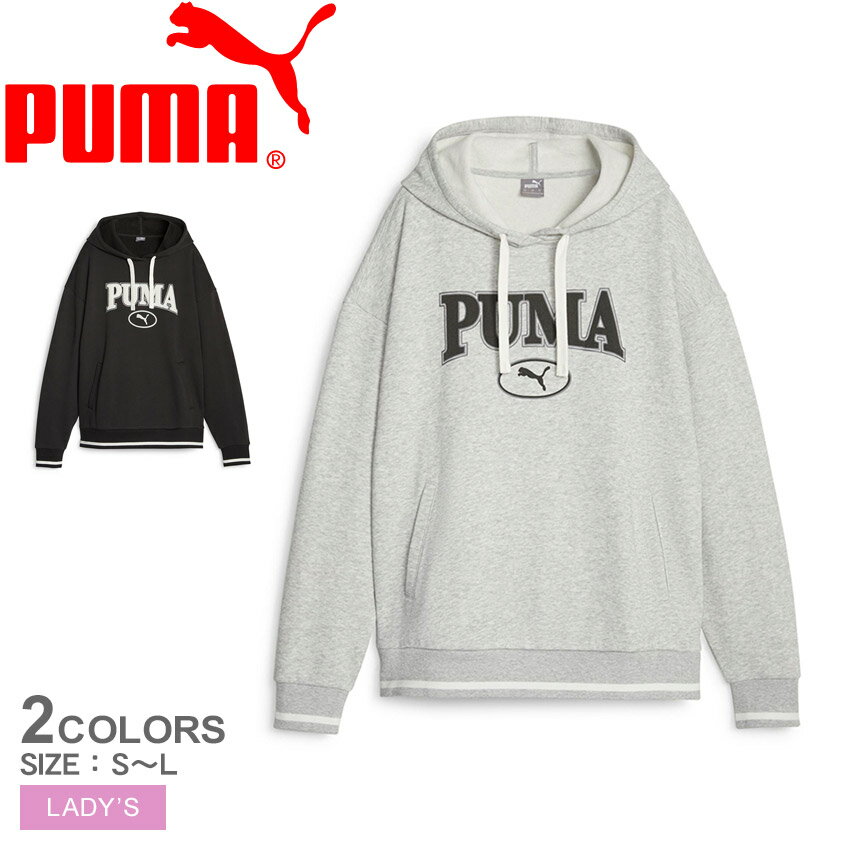 プーマ PUMA SQUAD フーディー 裏起毛 パーカー レディース ブラック 黒 グレー PUMA 623332 ウエア フーディ スウェット スエット トレーナー 長袖 フード付 フリース ブランド カジュアル スポーティ スポーツ 運動 シンプル ロゴ