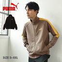 プーマ CORE HERITAGE MX トラックジャケット トラックジャケット メンズ ブラック 黒 ベージュ PUMA 687081 長袖 トップス ウェア 羽織 ジャケット フルジップ シンプル ブランド ストレッチ 伸縮 伸びる 吸湿速乾 国内正規品