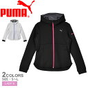 プーマ レディース トップス トレーニング PUMA 920200 長袖 ジャケット UVカット | スポーツウェア ランニング ジム フィットネス ランニング アウトドア