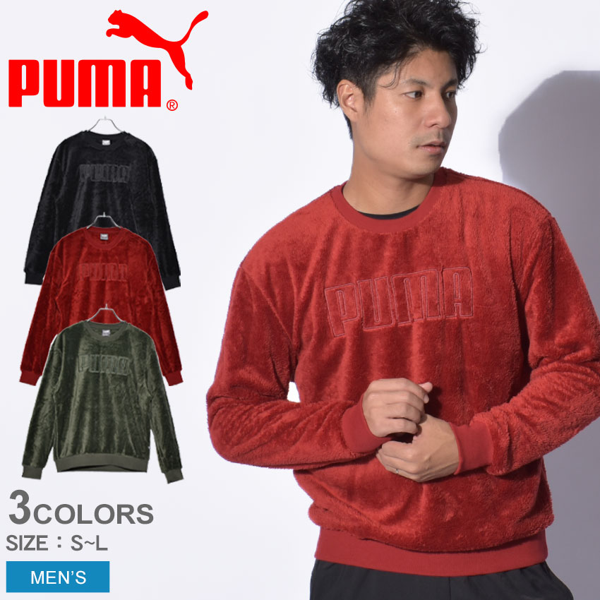 【店内全品P5倍★14日23:59迄】プーマ スウェット メンズ モダン ベージック クルースウェット PUMA MODERN BASICS CREW 585468 トップス スポーツ 裏起毛 無地 長袖 ブランド おしゃれ 裏毛 もこもこ 暖かい ブラック 黒 レッド グリーン