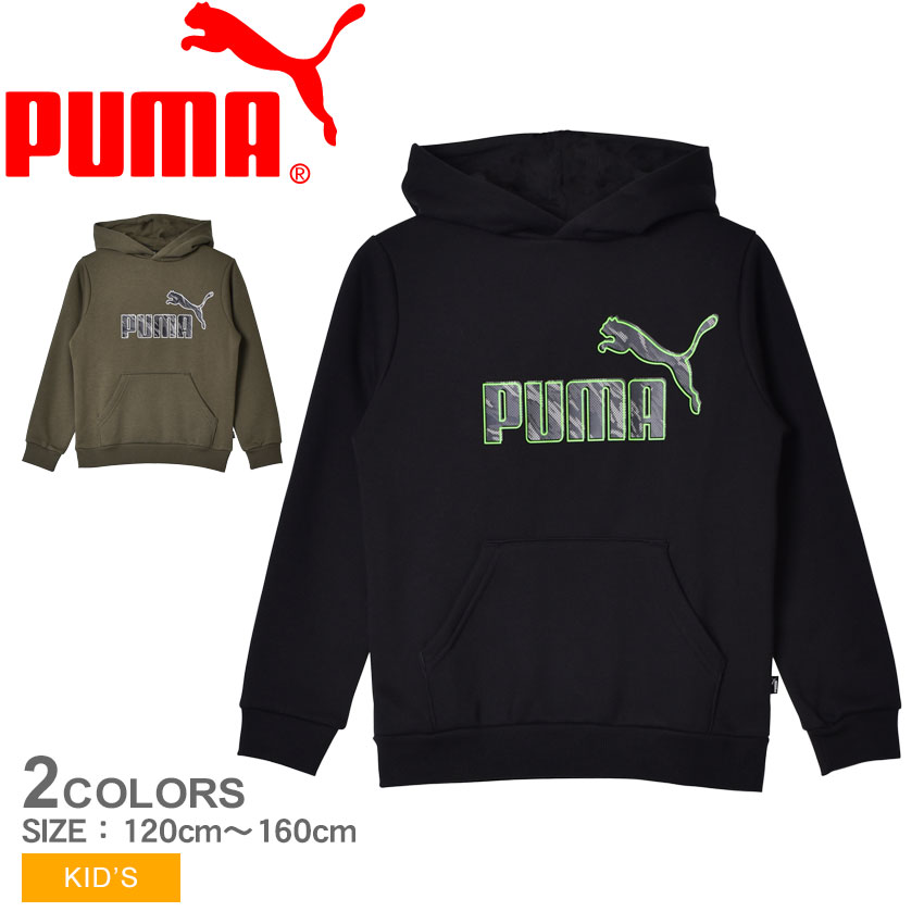 プーマ パーカー キッズ ジュニア 子供 グラフィック フーディー FL B PUMA GRAPHIC HOODIE FL B 846558 男の子 女の子 子ども ウエア トレーナー スウェット スエット プルオーバー ブランド スポーティ シンプル カジュアル ロゴ