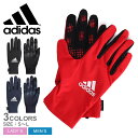 y䂤pPbgzz AfB_X x[VbN tBbg O[u  Y fB[X ubN  lCr[  ADIDAS BASIC FIT GLOVE VE739 g[jO ʋ ʊw t[X X}z X}zΉ ^b`plΉ X|[c ^  Vv