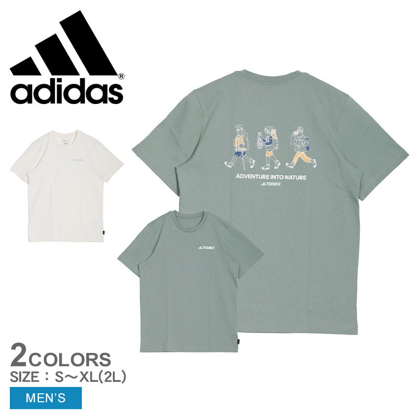 楽天市場】白 tシャツ(ブランドアディダス)の通販 楽天市場】白 tシャツ(ブランドアディダス)の通販