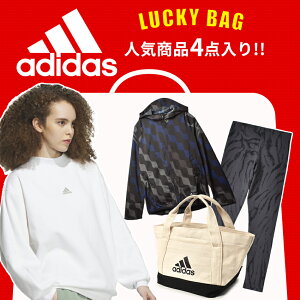 アディダス【4点入り！中身が見えるレディース福袋】ADIDAS アディダス レディース 福袋 ラッキーバッグ 2024年 4点セット パーカー スウェット レギンス バッグ スポーツ トレーニング ランニング ジム フィットネス 運動 z-sports 【返品不可】【ラッピング対象外】