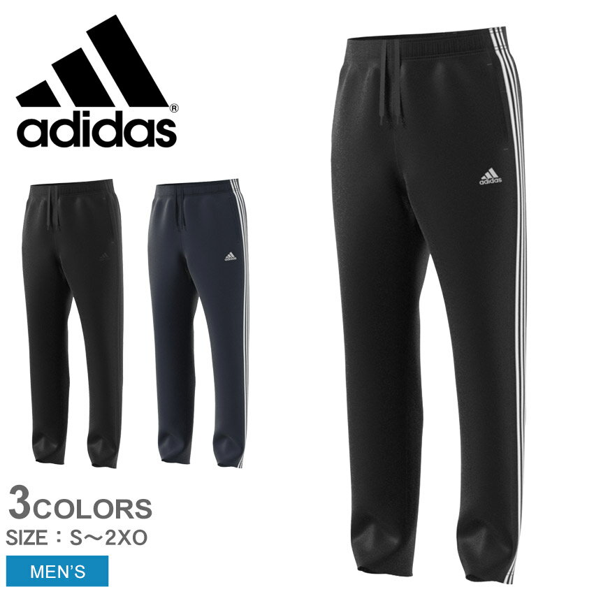 アディダス ウエア メンズ マスト ハブ 3 ストライプス ウォーム アップ パンツ ADIDAS MUST HAVES 3 STRIPES WARM UP PANTS JKL60 ズボン ボトムス ジャージ ブランド スポーツ トレーニング ジム ランニング ライン 国内正規品