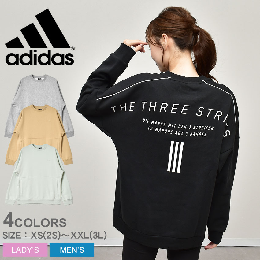 ֡ŹP5ܡ2423:59ۥǥ å  ǥ ǥ 롼ͥå åȥ ADIDAS E3946  ȥåץ 롼ͥå ե꡼ ΢ å ȥ졼ʡ ֥ Ĺµ פ򸫤