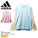 アディダス パーカー キッズ ジュニア 子供 カラーブロック クルースウェット ADIDAS SS069 トップス スポーツ スウェット プルオーバーー フード ロゴ ブランド 水色 パステル パステルカラー ピンク