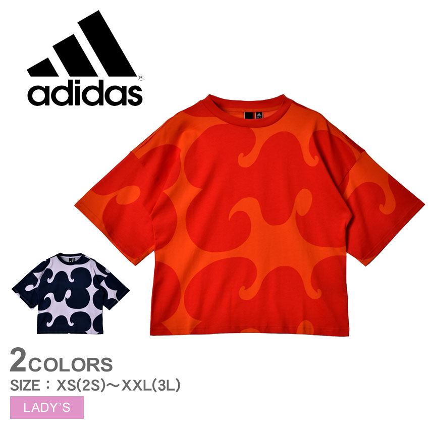 【ゆうパケット配送】アディダス Tシャツ レディース マリメッコ 半袖Tシャツ ADIDAS VZ135 トップス カットソー 半袖 スポーツ 総柄 運動 服 ウェア ウエア トレーニング ランニング 北欧 テキスタイル コラボ ダブルネーム 部屋着