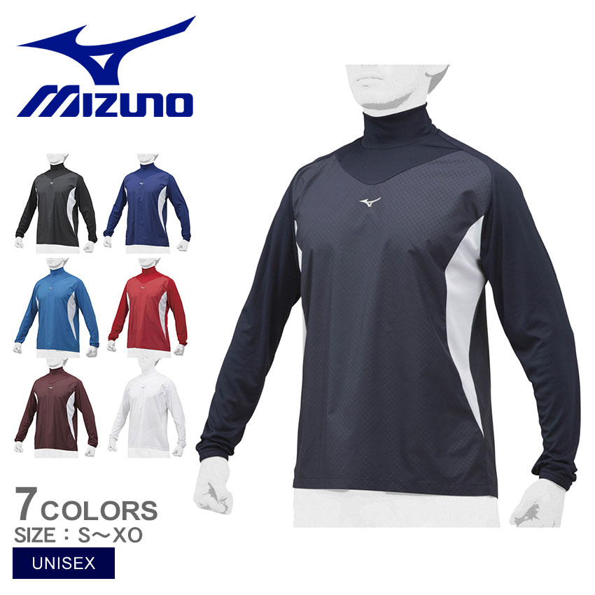 ▼期間限定ポイント10倍▼ミズノ スポーツウェア メンズ レディース ユニセックス トレーニングジャケット MIZUNO 12JE8J32 野球 ベースボール トップス ジャケット ハイネック 長袖 スポーツ トレーニング ロゴ 運動 練習 シンプル ブランド ZSPO ネイビー 紺