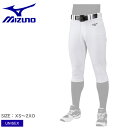 ミズノ パンツ メンズ レディース ユニセックス GACHIユニフォーム(ショートタイプ) MIZUNO 12JD2F64 ユニセックス 野球 ベースボール ひ...