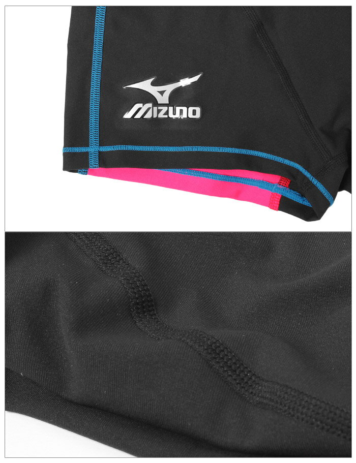 MIZUNOミズノ