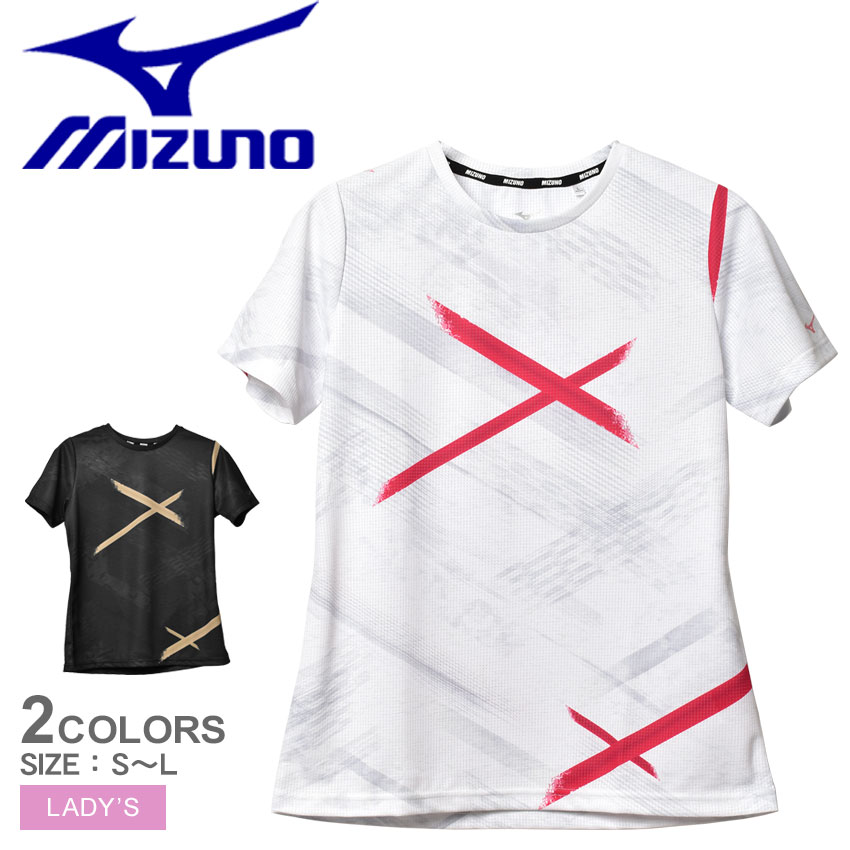 【ゆうパケット配送】 ミズノ トレーニングウエア レディース ドライエアロフローTシャツ MIZUNO 32MA2321 トップス 半袖 スポーツ トレーニング ランニング ジム ブランド 運動 半袖Tシャツ 吸汗速乾 通気性 ホワイト 白 ブラック 黒