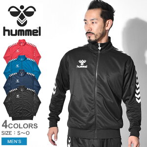 HUMMEL ヒュンメル ジャケット WARM UP JACKET ウォームアップ ジャケット HAT2084 28 65 70 90 メンズ ブランド ジャージ スポーツ 運動 ランニング 部活 トレーニング シンプル カジュアル アウター フルジップ 長袖 羽織 赤 黒 青