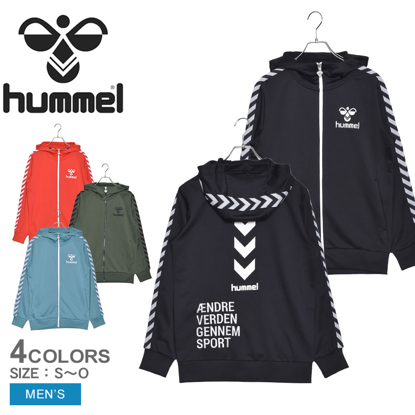 ヒュンメル パーカー メンズ プレイ スウェット ジップアップ フーディー HUMMEL PLAY SWEAT ZIP UP HOODIE HAP8229 ウエア アウター スエット ジャケット ブランド カジュアル シンプル スポーティ スポーツ ランニング トレーニング ジム