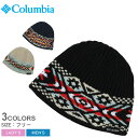 yXSiP2{3023:59zRrA q[g II r[j[ r[j[ Y fB[X ubN  x[W lCr[  COLUMBIA Heat II Beanie CU4340 jbgX jbgLbv jZbNX jp  AEghA Lv O s U o