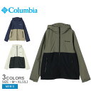 コロンビア ウィンドブレーカー メンズ コロンビア ヘイゼン ジャケット ウインドジャケット メンズ ホワイト 白 COLUMBIA HAZEN JACKET XM8638 ウェア ジャケット ウインドブレーカー 長袖 上着 フード パーカー ポケッタブル仕様 ポケッタブル 折りたたみ コンパクト 持ち運び