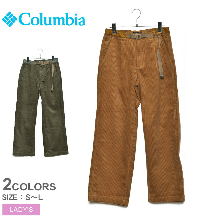 コロンビア ボトムス レディース ウィメンズストローベイパンツ COLUMBIA W STRAW BAY PANT PL0682 ウエア ズボン ロングパンツ ブランド アウトドア レジャー キャンプ ハイキング カジュアル シンプル ストレッチ 長ズボン 保温 ブラウン