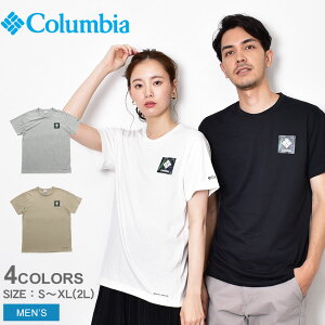 ▼クーポンでさらに50円引き▼コロンビア 半袖Tシャツ メンズ メープスブルックショートスリーブティ COLUMBIA PM0875 tシャツ トップス 半袖 スポーツ ブランド ロゴ シンプル アウトドア 吸水 速乾 ハイキング キャンプ フェス ブラック 黒 ホワイト 白 グレー