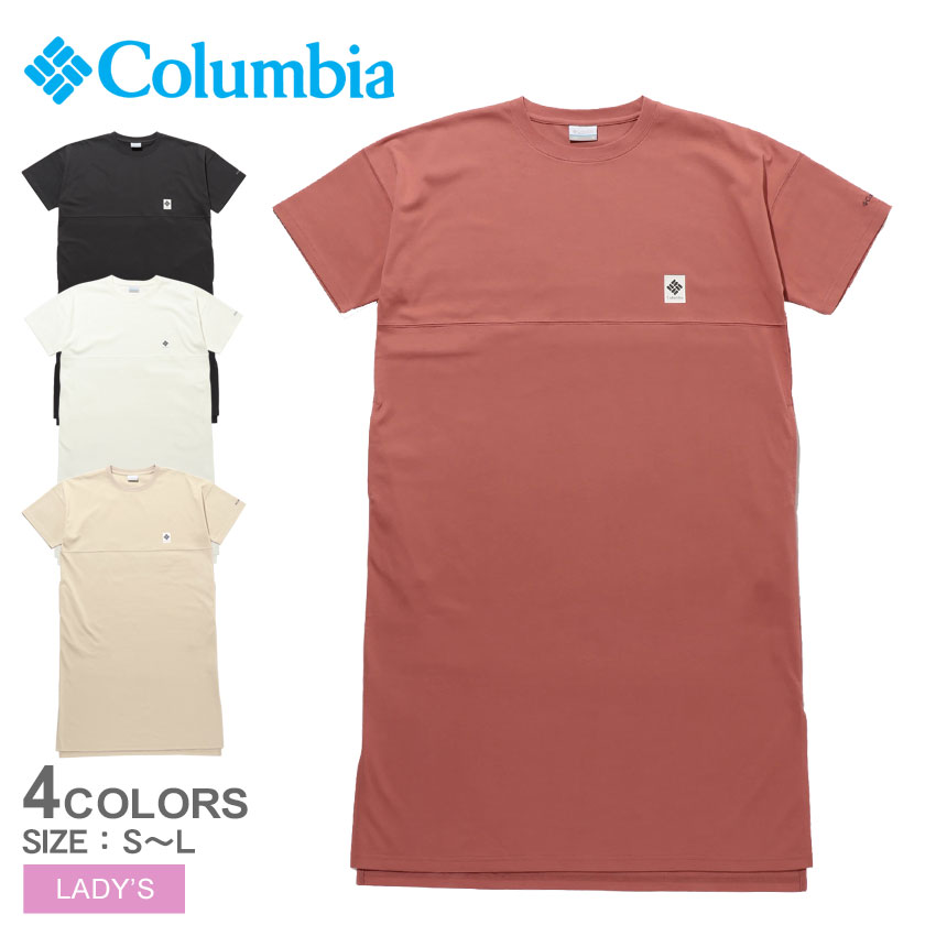 コロンビア ワンピース レディース ウィメンズスウィングパークドレス COLUMBIA PL3269 ワンピ 紫外線防止 ロング丈 ミモレ丈 体型カバー スポーツ クルーネック アウトドア ブランド ロゴ レッド 赤