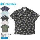 【ネコポス配送】 コロンビア トップス メンズ トローラーズベストショートスリーブシャツ COLUMBIA FM7011 ウェア シャツ 襟付き 衿付き 半袖 半袖シャツ 総柄 柄シャツ ポケット ゆったり カジュアル シンプル キャンプ アウトドア 野外フェス フェス 旅行 国内正規品