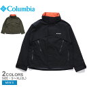 コロンビア ウルフハイクジャケット ジャケット メンズ ブラック 黒 グリーン 緑 COLUMBIA Wolf Hike Lake Jacket PM0430 アウター アウトドア キャンプ レジャー ストレッチ フード 羽織り 長袖 シンプル ブランド 人気 定番 オムニテック 国内正規品