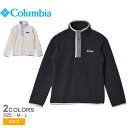 コロンビア ヘルべチアハーフスナップフリース フリース キッズ ジュニア 子供 ブラック 黒 ホワイト 白 COLUMBIA Helvetia II Half Snap Fleece AY8658 アウター トップス ボア プルオーバー アウトドア キャンプ シンプル カジュアル 国内正規品