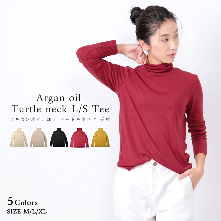 【ネコポス配送】 ナチュ＆ダイアリー トップス レディース アルガンオイル加工 タートルネック 長袖 N..