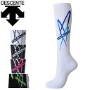 【返品不可】 デサント DESCENTE バレーボール ソックス 2足組ハイソックス 全5色(DESCENTE DVB-9743S2 WRY WBK BWH BMZ BLIM )レディース(女性用) 靴下 ストレッチ