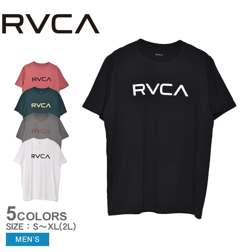 【ゆうパケット配送】ルーカ 半袖Tシャツ メンズ BIG ST RVCA BC041242 トップス カジュアル クルーネック ウエア 半袖 毎日使い デイリーユース タウンユース サーフ ストリート クルーネック ブランド ロゴ グリーン 緑 グレー ホワイト 白 ブラック 黒