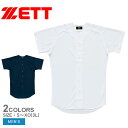 ゼット ユニフォームシャツ メンズ タフデイズ ユニフォームシャツ ZETT BU1071T 野球 半袖 ベースボール 吸汗速乾 高耐光 スポーツ 運動 部活 ...