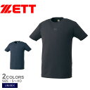 ゼット アンダーシャツ 消臭クルーネック半袖 アンダーシャツ ユニセックス ネイビー 紺 ブラック 黒 ZETT BO19201NC 野球 ベースボール ウェア...