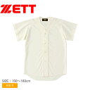 ゼット ユニフォーム キッズ ジュニア 子供 タフデイズ 少年用ユニフォームシャツ ZETT BU2071T ZSPO