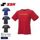 【ネコポス配送】エスエスケイ proedgeロゴTシャツ ベースボールシャツ・Tシャツ ユニセックス ブルー 青 レッド 赤 ブラック 黒 ネイビー 紺 SSK...