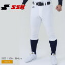 エスエスケイ ジュニアショートフィットパンツ ユニフォーム・練習着 キッズ ホワイト 白 SSK PUP007SJ 野球 ベースボール ウェア ユニフォーム ユ...