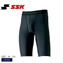 【ネコポス配送】エスエスケイ ベースボール proedge インナーショートスパッツ スパッツ ユニセックス ブラック 黒 SSK EIP001ST 野球 ベー...