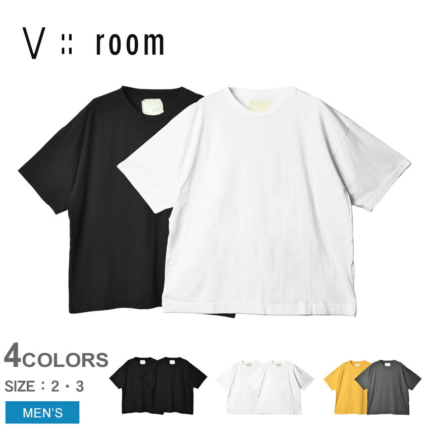 【店内全品P5倍★11日23:59迄】ヴィルーム 半袖Tシャツ メンズ 2パック ルーズ クルー VROOM 2PACS. LOOSE CREW MVRM22S8022-M トップス ウェア ウエア ブランド ヴイルーム ブイルーム 無地 2枚セット 2枚入り パックTシャツ クルーネック