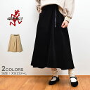 グラミチ グラミチ スカート レディース GRAMICCI TALECUT SKIRT GLSK-21FDE64 DEUS EX MACHINA デウス エクス マキナ コラボ ボトムス コーデュロイ ブランド ストリート アウトドア キャンプ アメカジ ブラック 黒