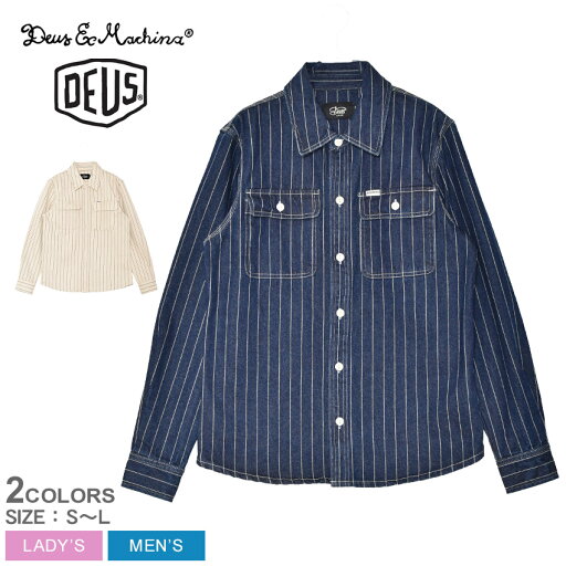 デウス エクス マキナ ストライプ デニムシャツ 長袖シャツ ユニセックス ネイビー 紺 ホワイト 白 DEUS EX MACHINA VACAY STRIPE DENIM SHIRT DMP255127 長袖 襟付きシャツ シャツ ボタンダウン 羽織 カジュアル アメカジ ストリート デウス エクス マキナ ストライプ デニムシャツ 長袖シャツ ユニセックス ネイビー 紺 ホワイト 白 DEUS EX MACHINA VACAY STRIPE DENIM SHIRT DMP255127 長袖 襟付きシャツ シャツ ボタンダウン 羽織 カジュアル アメカジ ストリート
