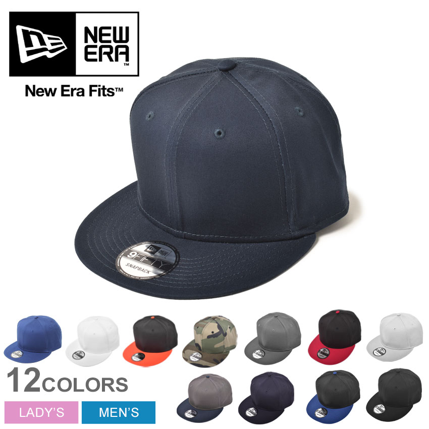 ニューエラ 帽子（メンズ） ニューエラ フラットビル スナップバックキャップ 帽子 メンズ レディース ブラック 黒 ホワイト 白 ネイビー 紺 NEW ERA FLAT BILL SNAPBACK CAP NE400 ベースボールキャップ BBキャップ 野球帽 ストリート カジュアル スポーティ 9FIFTY ナインフィフティー 950