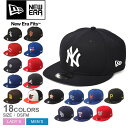 yXSiP2{3023:59zj[G MLB BASIC SNAP 9FIFTY Xq Y fB[X ubN  bh  NEW ERA 11591069 11591065 60230409 11591043 11591024 12351317 11591008 11590992 Lbv x[X{[Lbv BBLbv 싅X 싅 n hJ