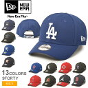 NEW ERA キャップ 9FORTY LEAGUE ニューエラ 帽子 キッズ 子供用 レッド 赤 ブラック 黒 無地 カラーあり おしゃれ かっこいい 人気 ...