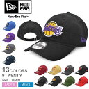 ニューエラ NBA CORE CLASSIC 2.0 9TWENTY COLLECTION 帽子 メンズ レディース ブラック 黒 ネイビー 紺 NEW ERA...