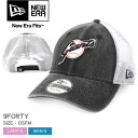ニューエラ MLB COOPERSTOWN TRUCKER 9FORTY COLLECTION 帽子 メンズ レディース ブラック 黒 ホワイト 白 NEW E...