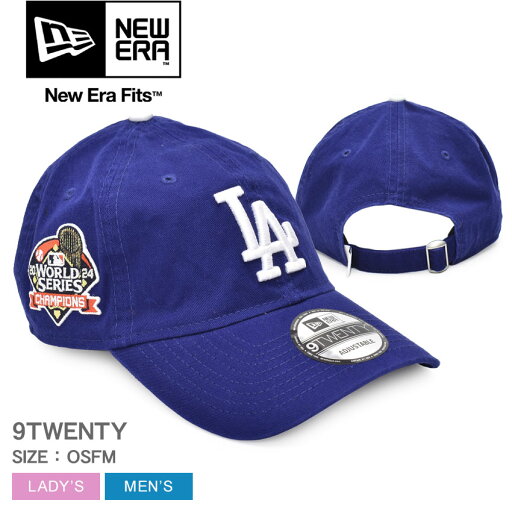 ニューエラ MLB CHAMPION 9TWENTY CAP 帽子 メンズ レディース ブルー 青 NEW ERA 14521156 キャップ ロサンゼルス・ドジャース ワールドシリーズ2024 優勝記念 920 ベースボールキャップ BBキャップ 野球帽 野球 メジャーリーグ 刺繍 ナイントゥエンティ ニューエラ MLB CHAMPION 9TWENTY CAP 帽子 メンズ レディース ブルー 青 NEW ERA 14521156 キャップ ロサンゼルス・ドジャース ワールドシリーズ2024 優勝記念 920 ベースボールキャップ BBキャップ 野球帽 野球 メジャーリーグ 刺繍 ナイントゥエンティ