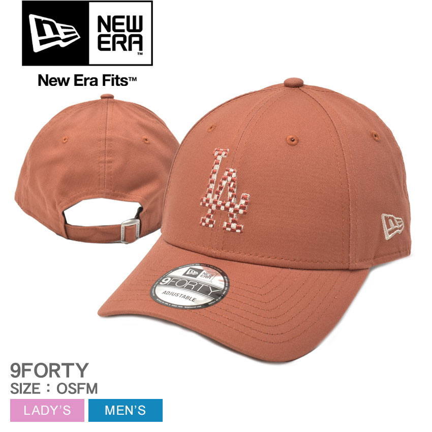ニューエラ MLB SEASON INFILL 9FORTY CAP 帽子 メンズ レディース ブラウン 茶 NEW ERA 60503434 キャップ 940 ロサンゼルス・ドジャース Los Angeles Dodgers ベースボールキャップ BBキャップ 野球帽 野球 メジャーリーグ 刺繍 刺しゅう