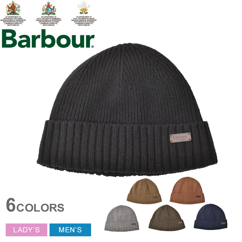 バブアー ニット帽 レディース 【ゆうパケット配送】 バブアー 帽子 メンズ レディース カールトン ビーニー BARBOUR CARLTON BEANIE MHA0449 ニットキャップ ニット帽 アクセサリー ベーシック バーブァー ブランド シンプル プレゼント ギフト 贈り物 防寒 おしゃれ 人気 グレー ネイビー 紺