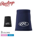 ローリングス リストバンド リストバンド・サポーター メンズ レディース ネイビー 紺 ブラック 黒 Rawlings AAW14S07 野球 ベースボール リ...